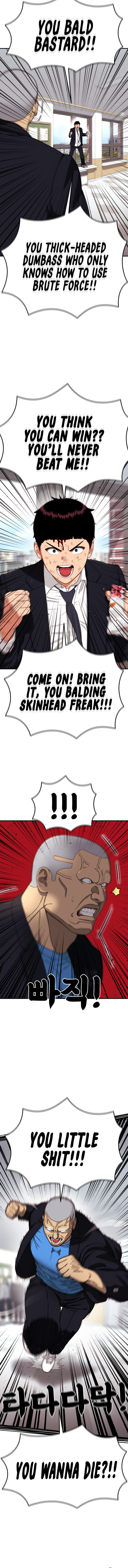 1-deunggeup Ssaumgwaoe Chapter 78 page 5 - 