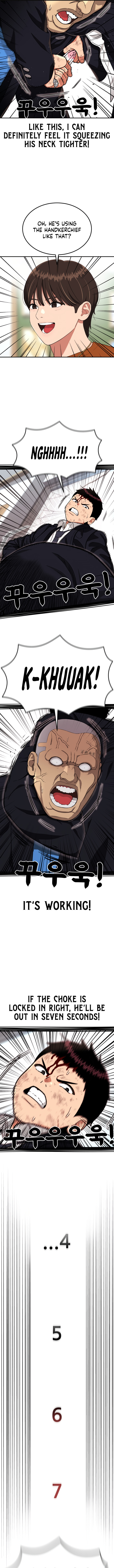 1-deunggeup Ssaumgwaoe Chapter 78 page 7 - 