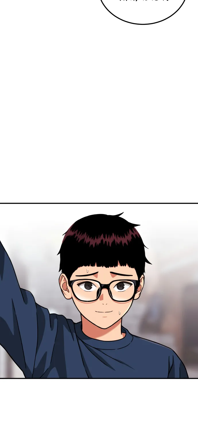 1-deunggeup Ssaumgwaoe Chapter 79 page 16 - 