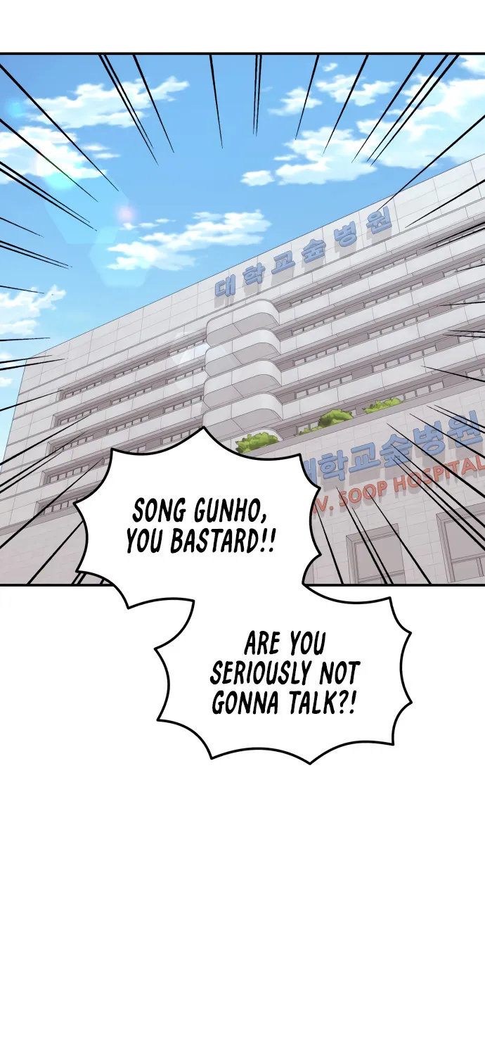 1-deunggeup Ssaumgwaoe Chapter 79 page 20 - 
