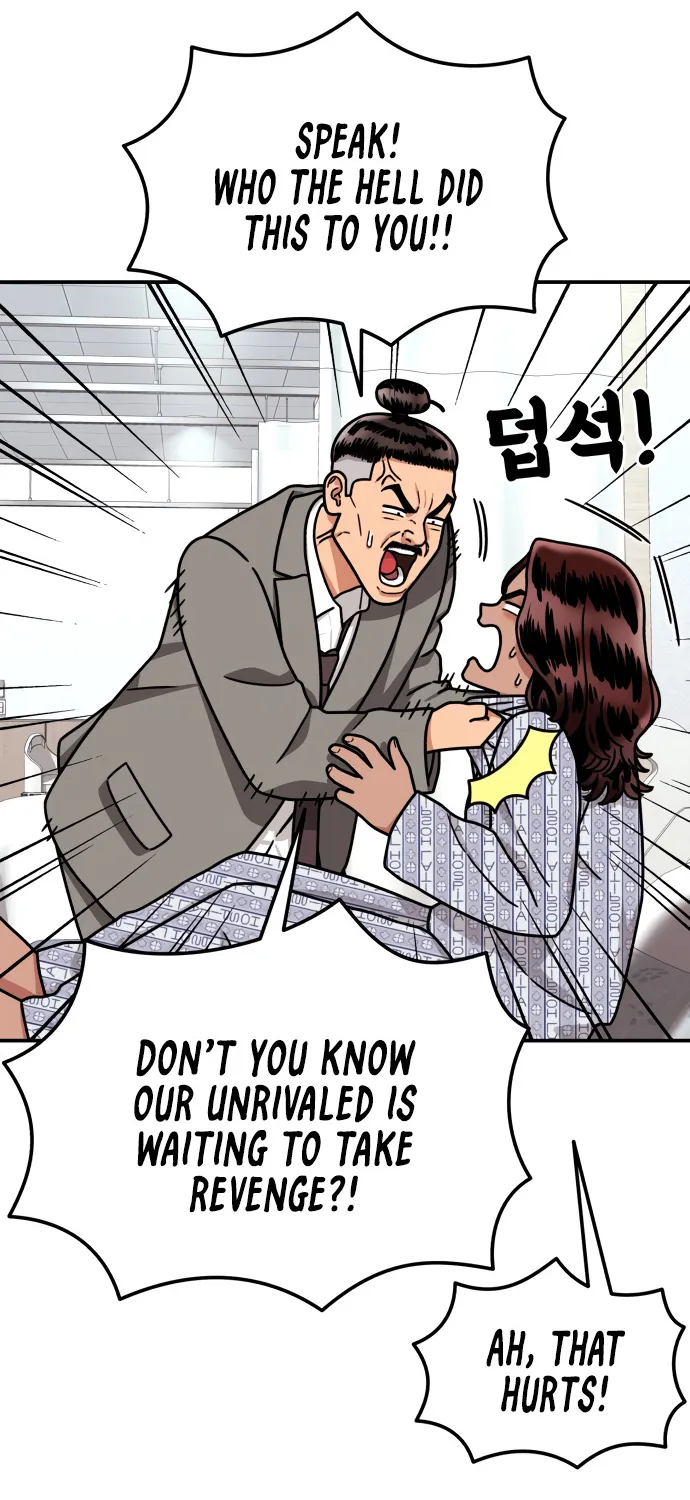 1-deunggeup Ssaumgwaoe Chapter 79 page 21 - 