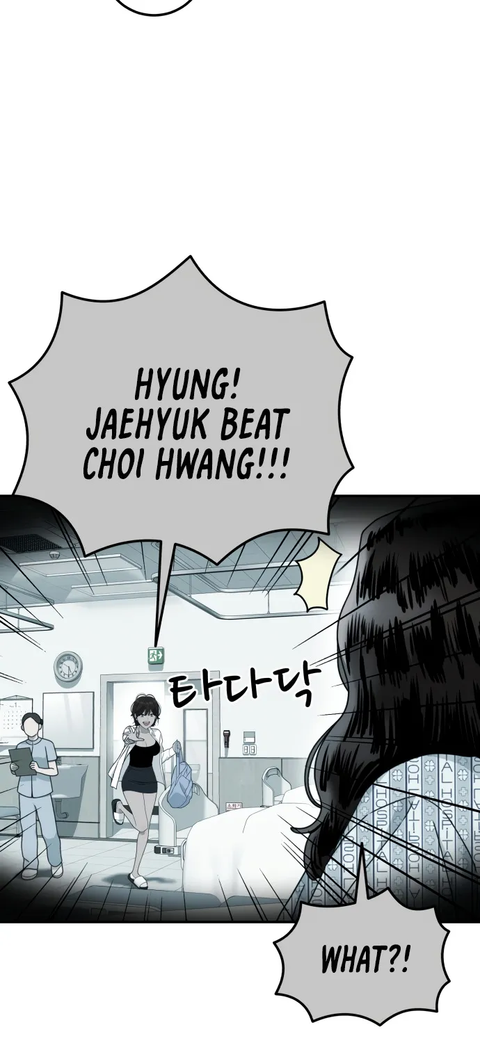 1-deunggeup Ssaumgwaoe Chapter 79 page 24 - 