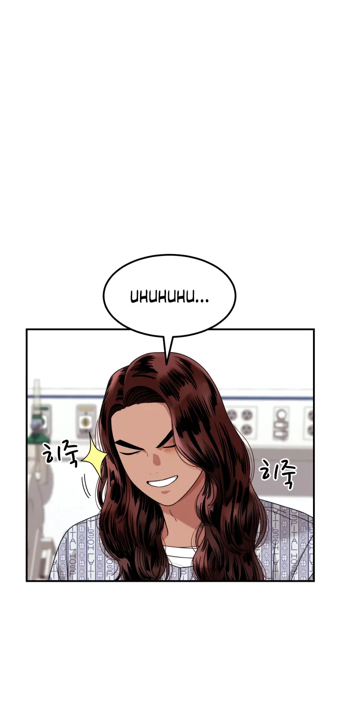1-deunggeup Ssaumgwaoe Chapter 79 page 25 - 
