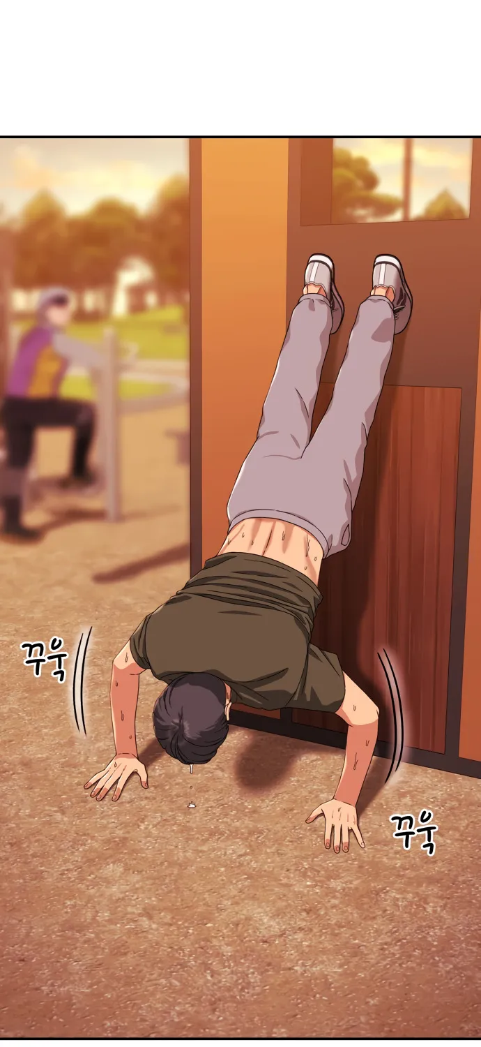 1-deunggeup Ssaumgwaoe Chapter 79 page 30 - 