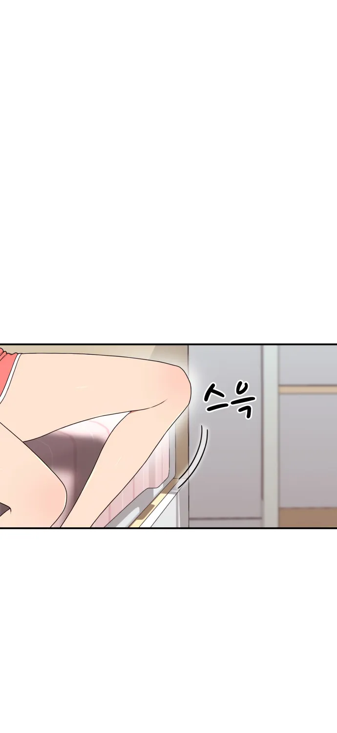 1-deunggeup Ssaumgwaoe Chapter 79 page 50 - 