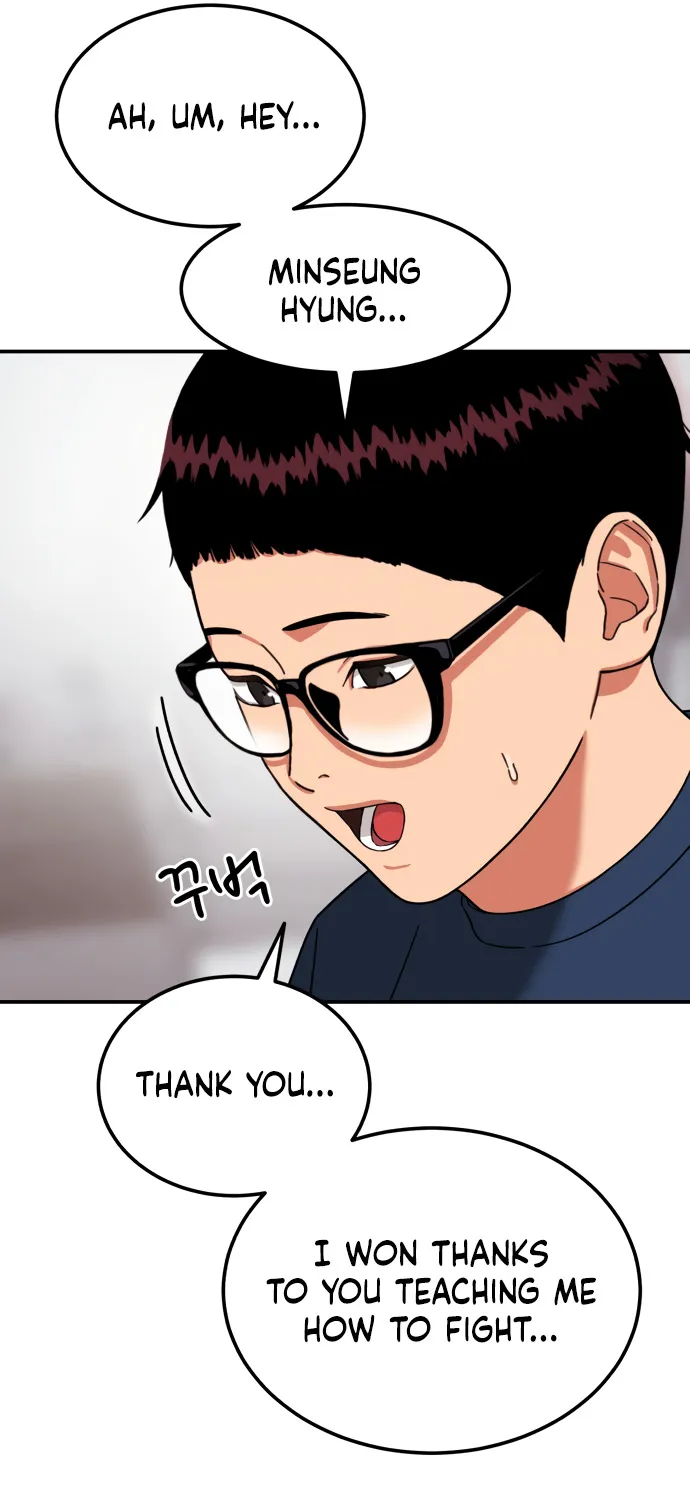 1-deunggeup Ssaumgwaoe Chapter 79 page 7 - 