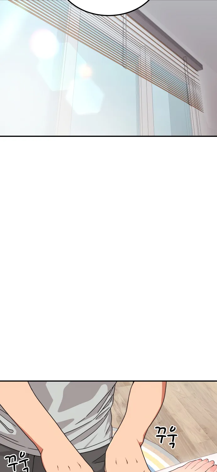 1-deunggeup Ssaumgwaoe Chapter 79 page 62 - 