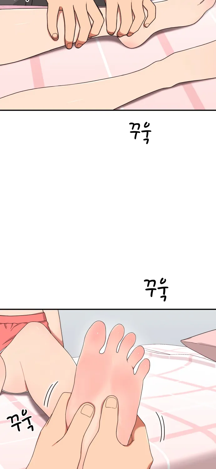 1-deunggeup Ssaumgwaoe Chapter 79 page 63 - 