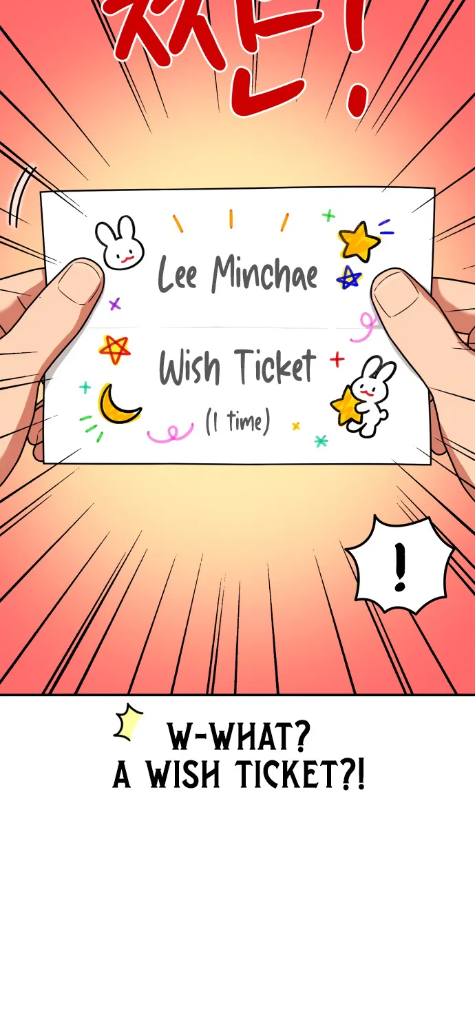 1-deunggeup Ssaumgwaoe Chapter 79 page 74 - 