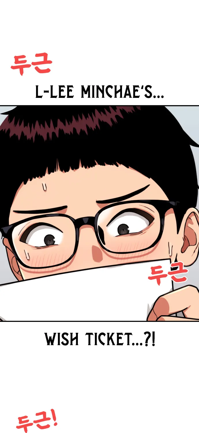 1-deunggeup Ssaumgwaoe Chapter 79 page 82 - 