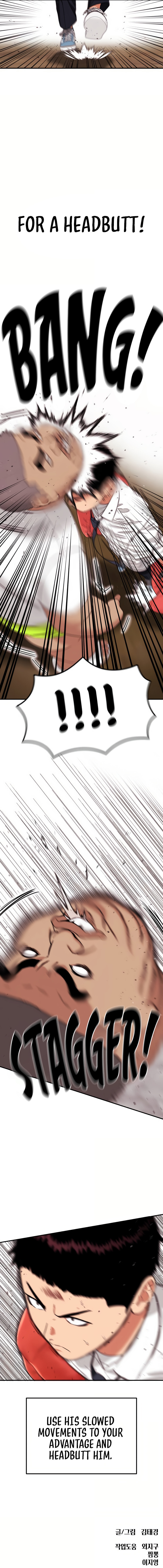 1-deunggeup Ssaumgwaoe Chapter 8 page 15 - 