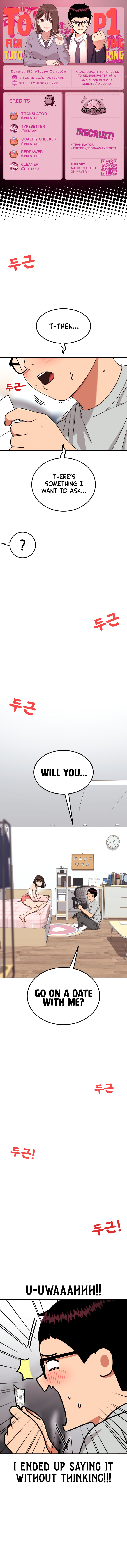 1-deunggeup Ssaumgwaoe Chapter 80 page 1 - 