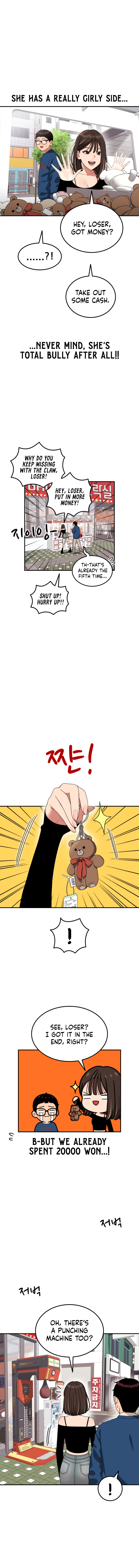1-deunggeup Ssaumgwaoe Chapter 80 page 14 - 