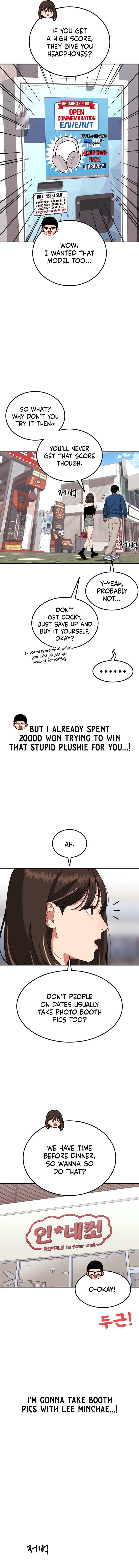 1-deunggeup Ssaumgwaoe Chapter 80 page 15 - 