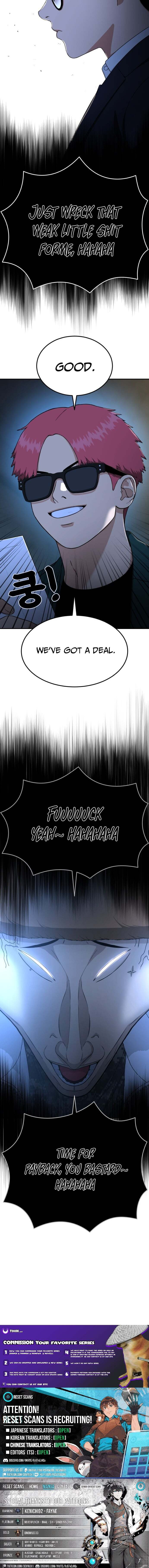 1-deunggeup Ssaumgwaoe Chapter 82 page 11 - 