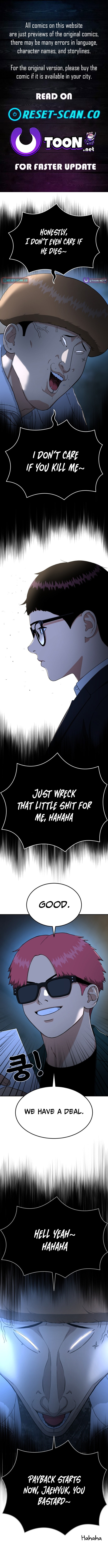 1-deunggeup Ssaumgwaoe Chapter 83 page 1 - 