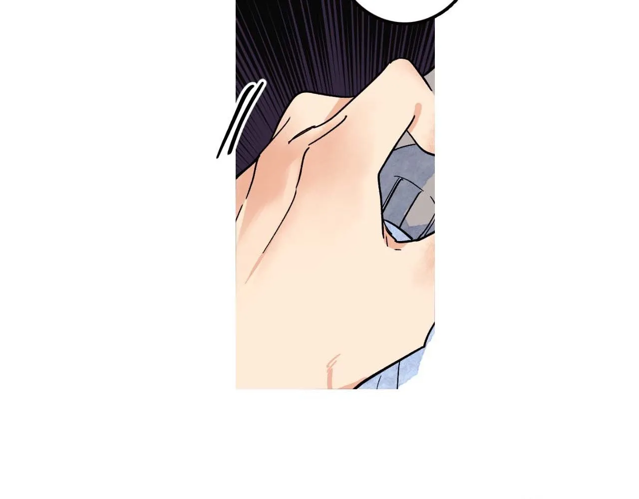 1 Milky Way Street Chapter 10 page 50 - 