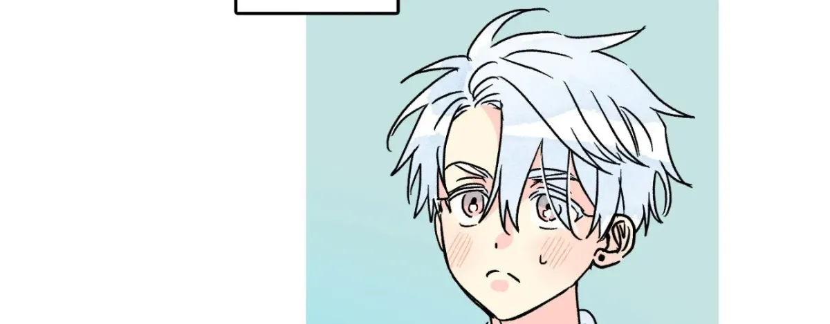 1 Milky Way Street Chapter 100 page 78 - 