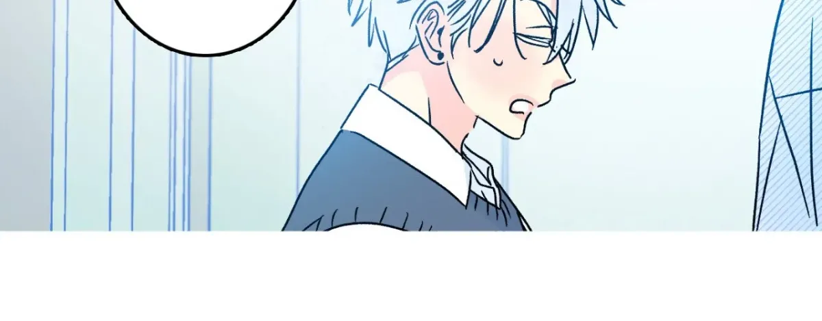1 Milky Way Street Chapter 100 page 85 - 