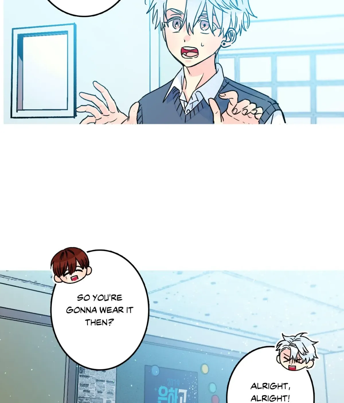 1 Milky Way Street Chapter 100 page 88 - 