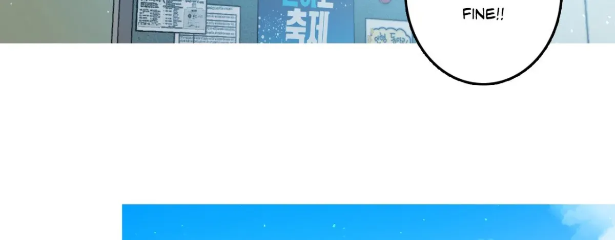 1 Milky Way Street Chapter 100 page 89 - 