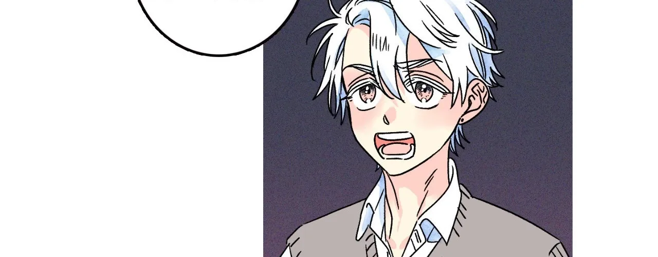 1 Milky Way Street Chapter 12 page 3 - 