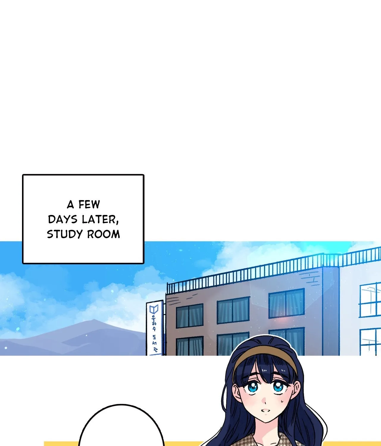 1 Milky Way Street Chapter 17 page 48 - 