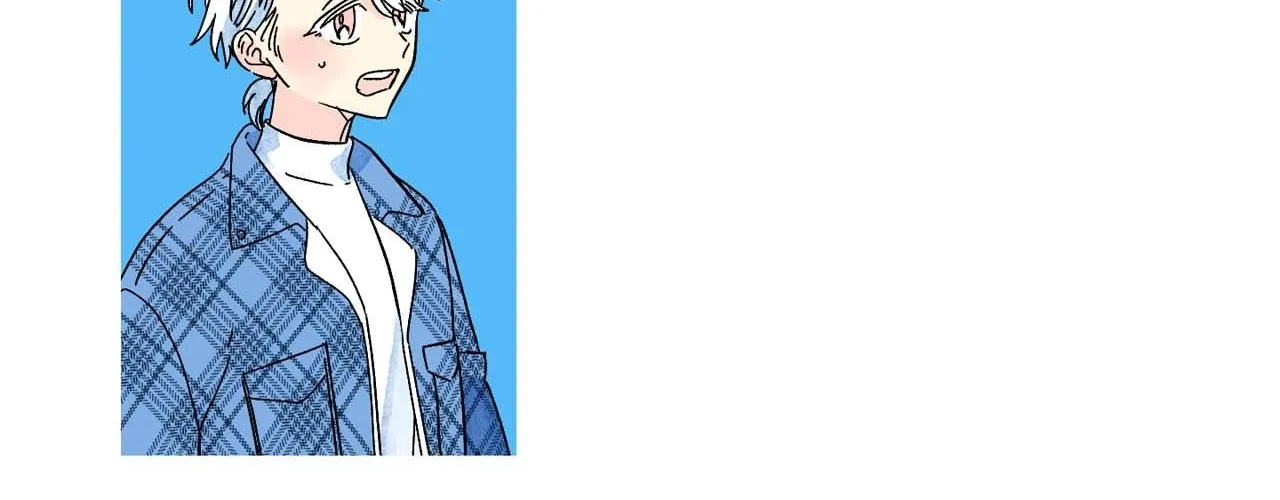 1 Milky Way Street Chapter 18 page 20 - 