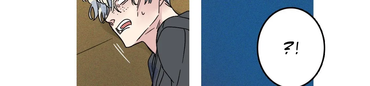 1 Milky Way Street Chapter 19 page 12 - 