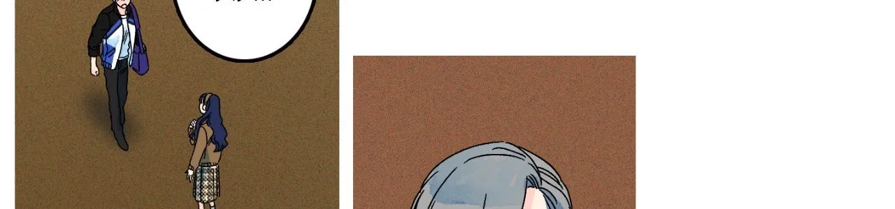 1 Milky Way Street Chapter 19 page 21 - 