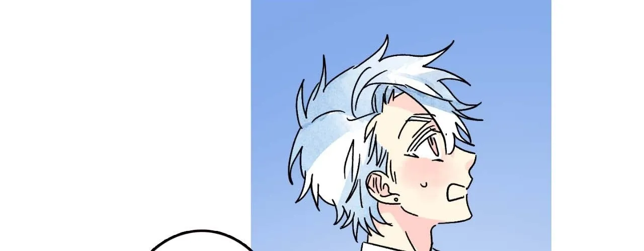1 Milky Way Street Chapter 21 page 17 - 