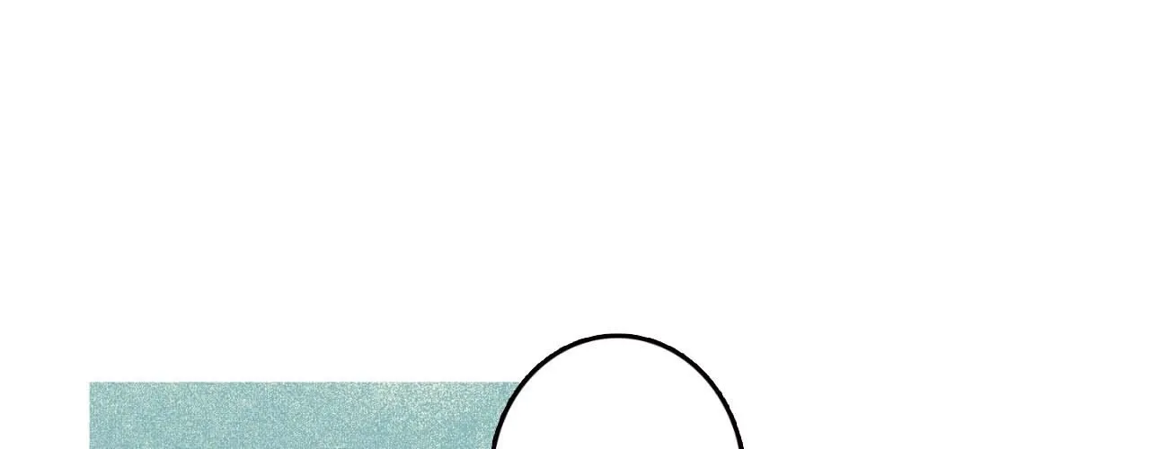 1 Milky Way Street Chapter 21 page 67 - 