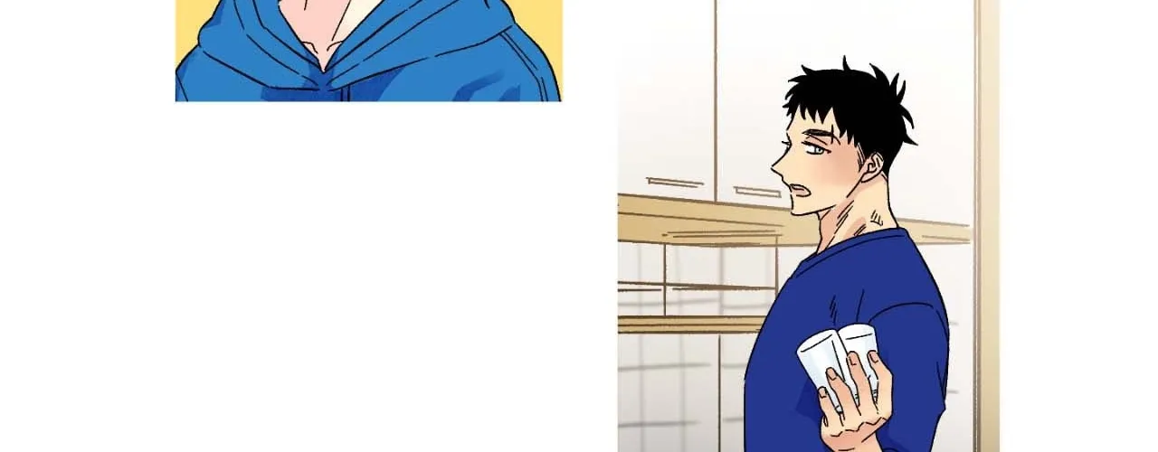 1 Milky Way Street Chapter 26 page 33 - 