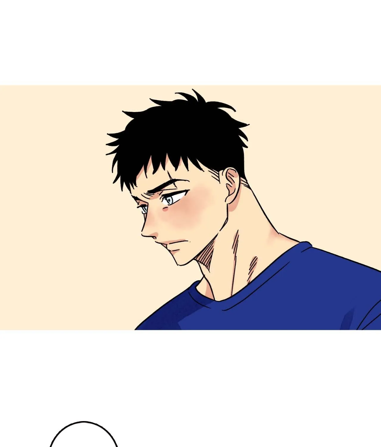 1 Milky Way Street Chapter 26 page 73 - 