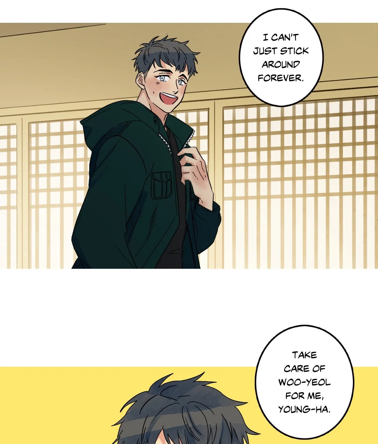 1 Milky Way Street Chapter 27 page 12 - 
