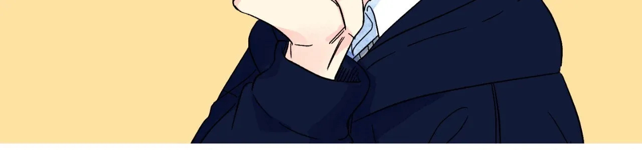 1 Milky Way Street Chapter 28 page 15 - 