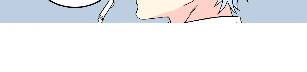 1 Milky Way Street Chapter 28 page 21 - 