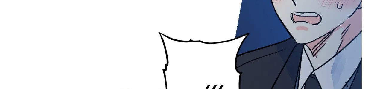 1 Milky Way Street Chapter 29 page 75 - 