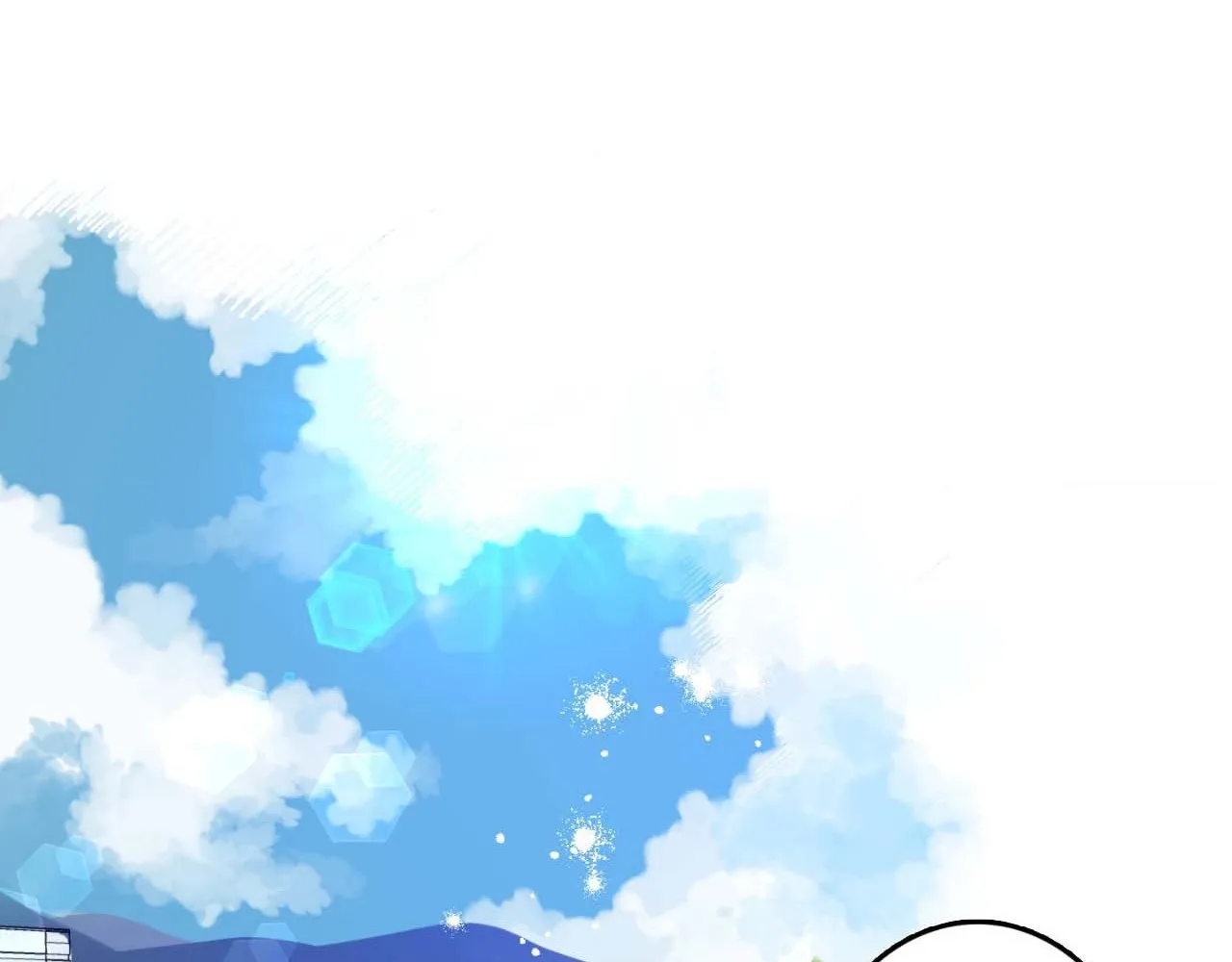 1 Milky Way Street Chapter 3 page 48 - 