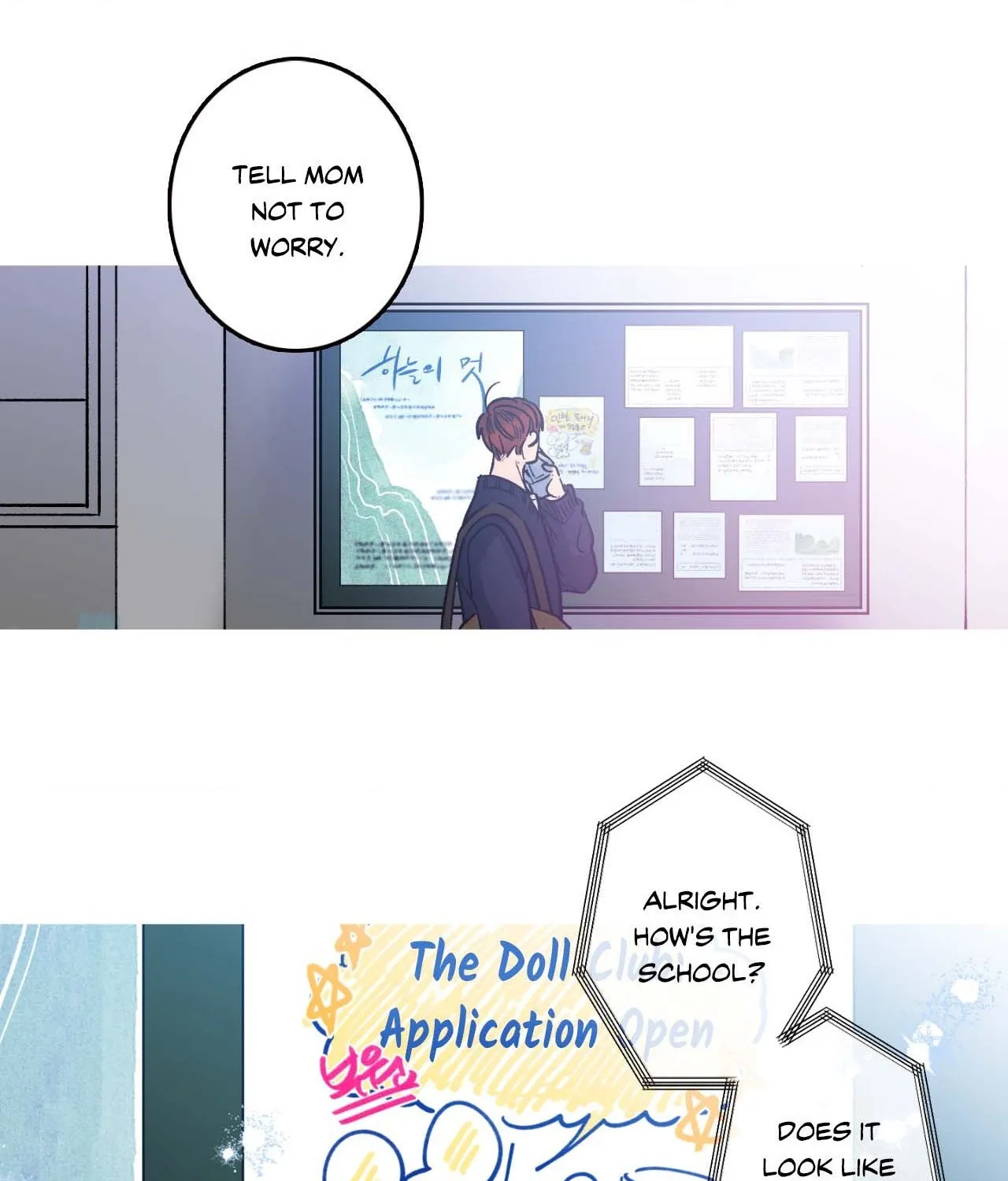 1 Milky Way Street Chapter 3 page 51 - 