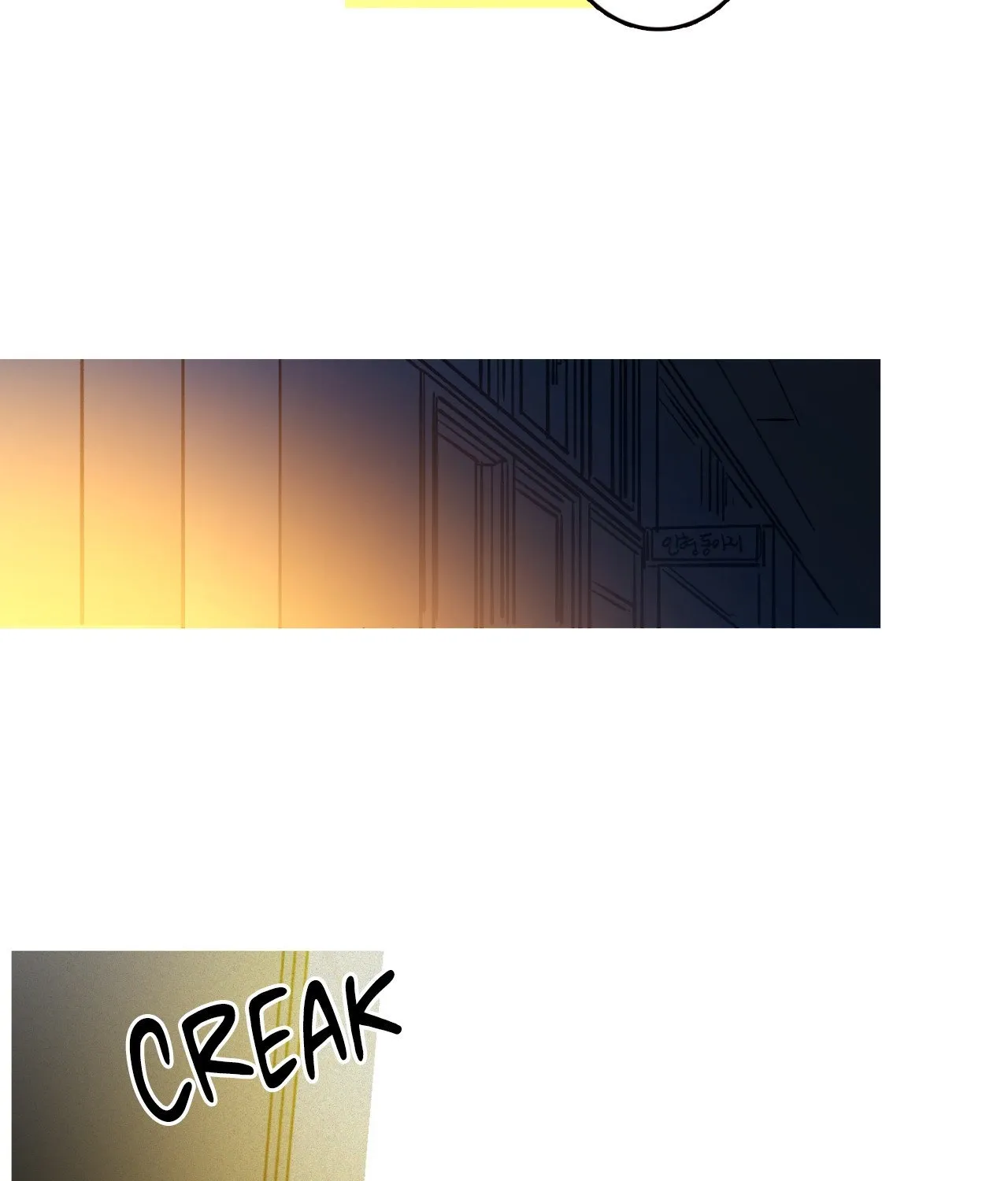 1 Milky Way Street Chapter 30 page 31 - 
