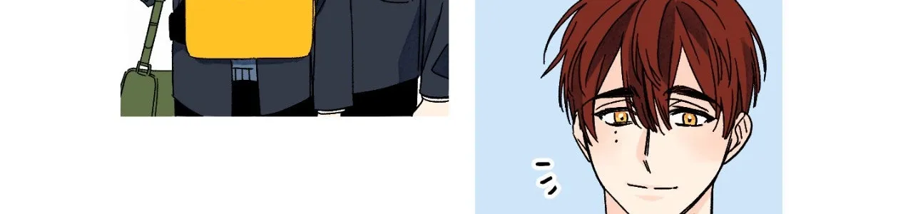 1 Milky Way Street Chapter 31 page 3 - 