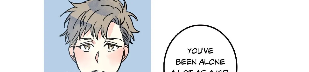 1 Milky Way Street Chapter 31 page 42 - 