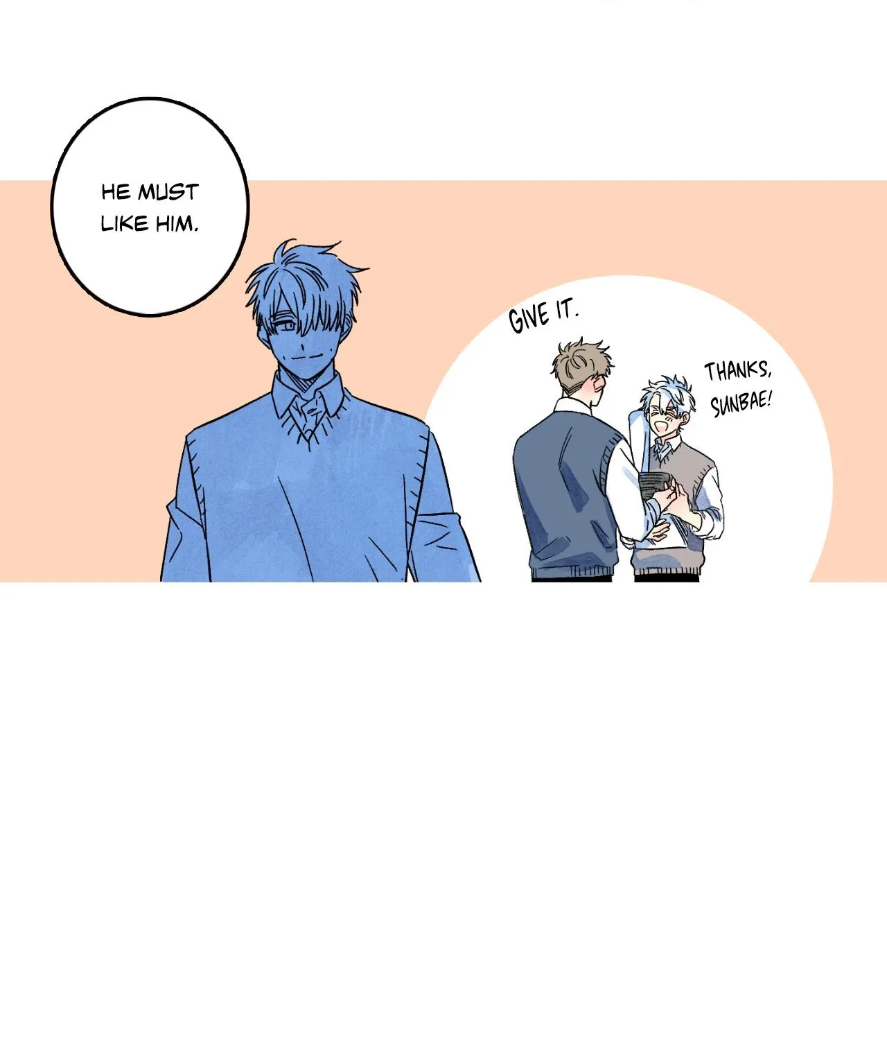 1 Milky Way Street Chapter 32 page 16 - 