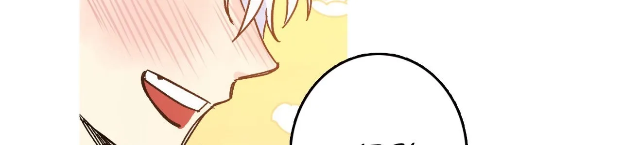 1 Milky Way Street Chapter 32 page 39 - 