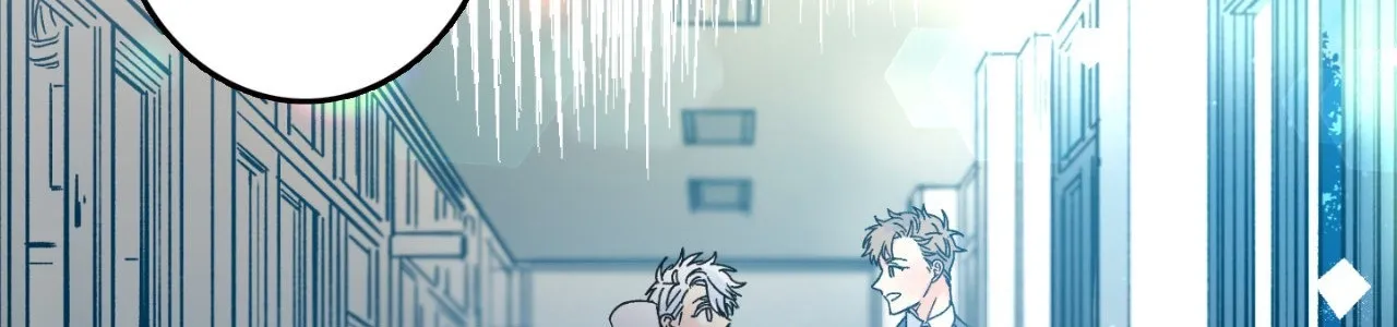 1 Milky Way Street Chapter 32 page 42 - 