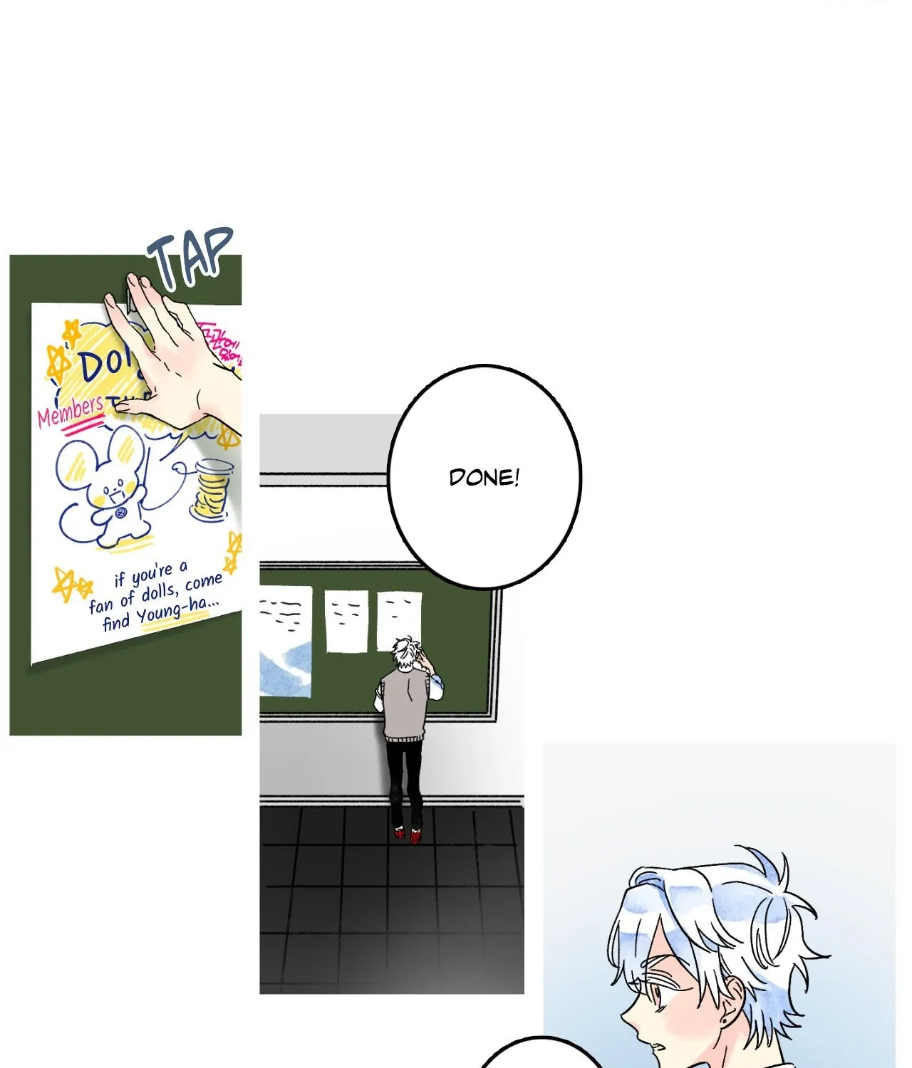 1 Milky Way Street Chapter 33 page 1 - 