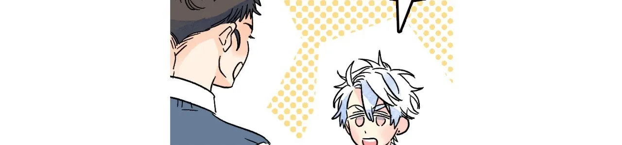 1 Milky Way Street Chapter 33 page 21 - 