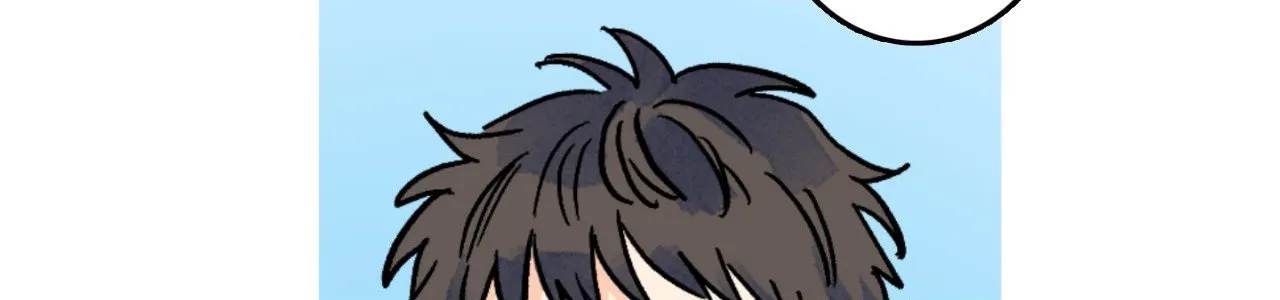 1 Milky Way Street Chapter 33 page 33 - 