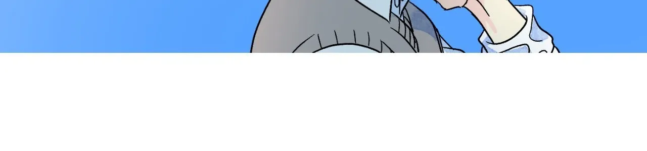1 Milky Way Street Chapter 33 page 9 - 